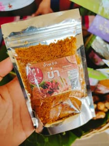 Northern Thai Galangal Chili Paste