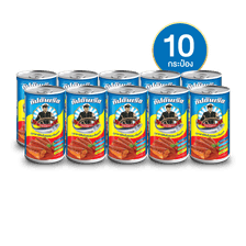 Captain Brand Canned Fish