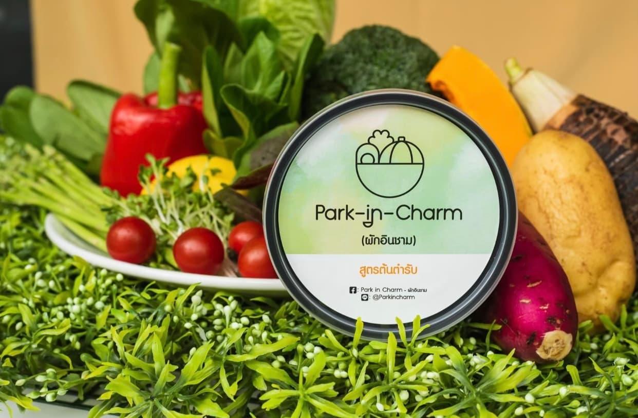 Park-in-Charm - ผักอินชาม