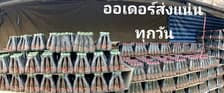 ปลาร้าพี่นอม