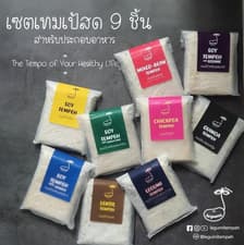 Legumi Tempeh (Legumi Tempeh)