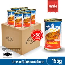 Fish Bite อาหารกระป๋องเพื่อสุขภาพ