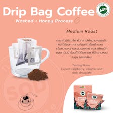 SOD Coffee : กาแฟดริปออร์แกนิก Organic Drip Bag Coffee Medium Roast 50 g