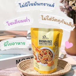 PM Rice Granola Honey Flavor